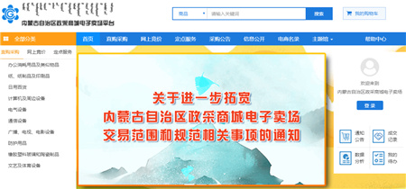 永利集团·yl(中国游)官方网站