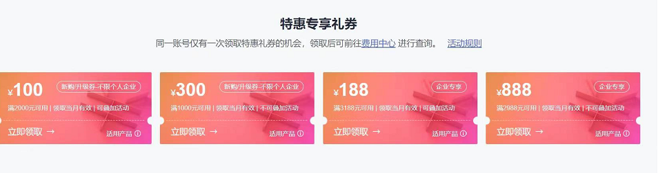 永利集团·yl(中国游)官方网站