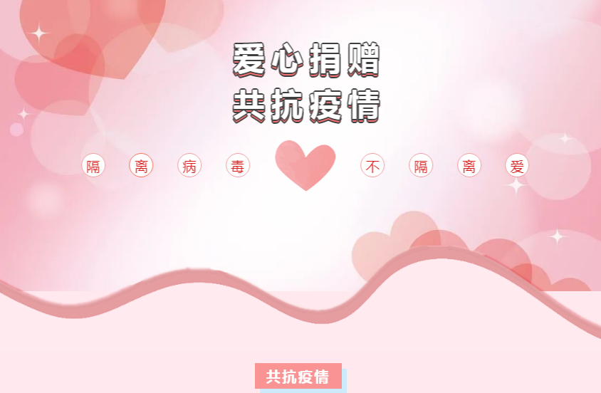 永利集团·yl(中国游)官方网站