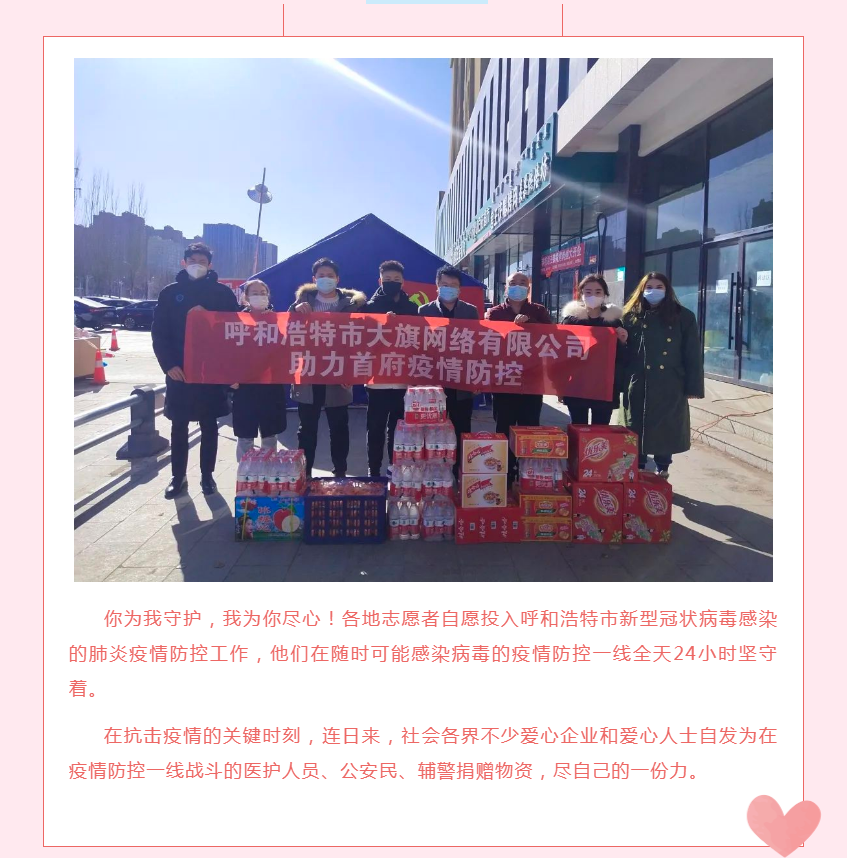 永利集团·yl(中国游)官方网站