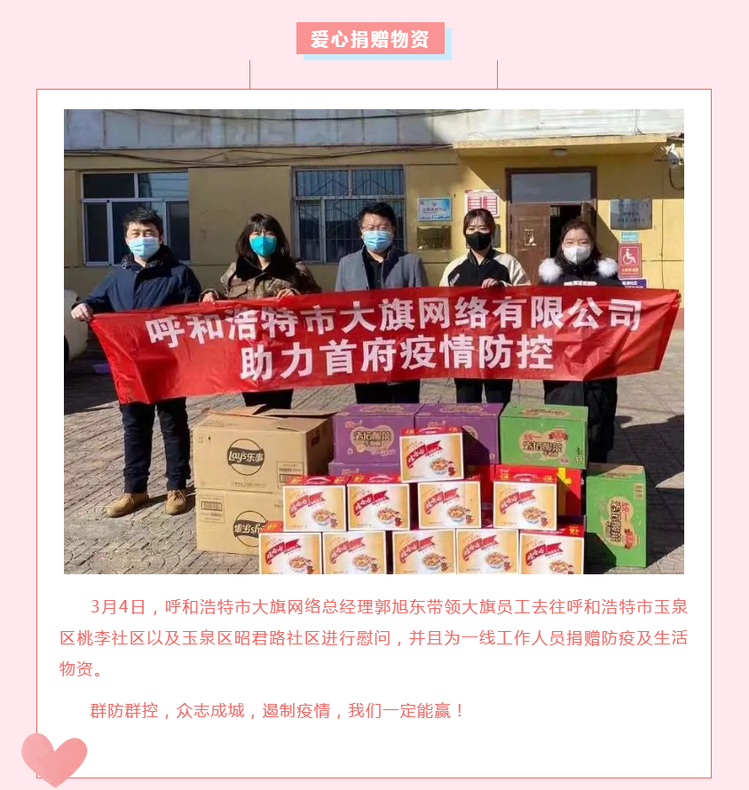 永利集团·yl(中国游)官方网站