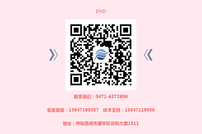 永利集团·yl(中国游)官方网站