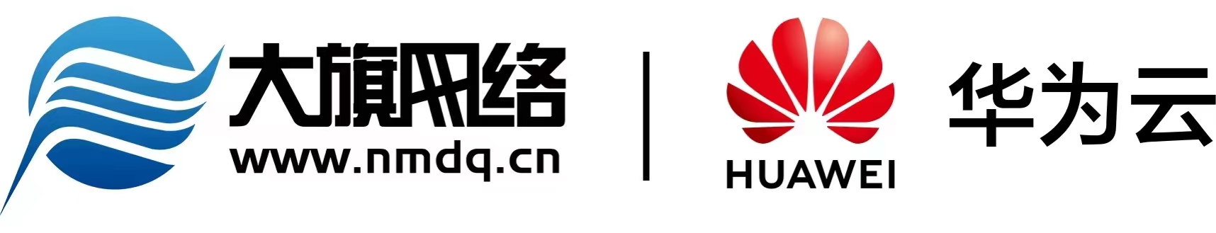 永利集团华为云log.jpg